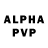Alpha PVP кристаллы Dwight Miller