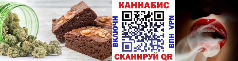 блэк спрут вход  Рассказово  Еда ТГК марихуана 