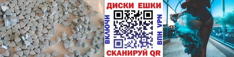 наркота  Рассказово  Ecstasy louis Vuitton 