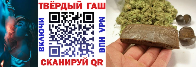 Гашиш Cannabis  сколько стоит  MEGA ссылка  Рассказово 