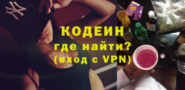 прущие грибы Майский