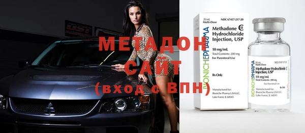 прущие грибы Майский