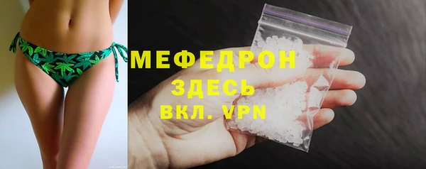 Альфа ПВП Абинск