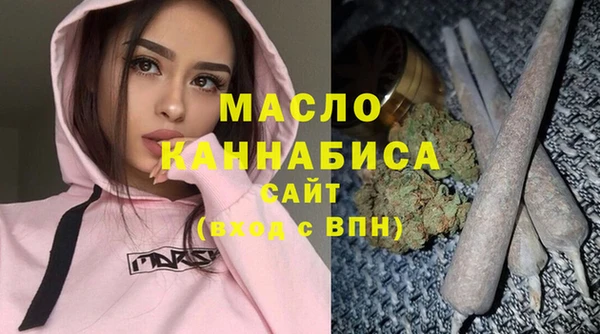 прущие грибы Майский