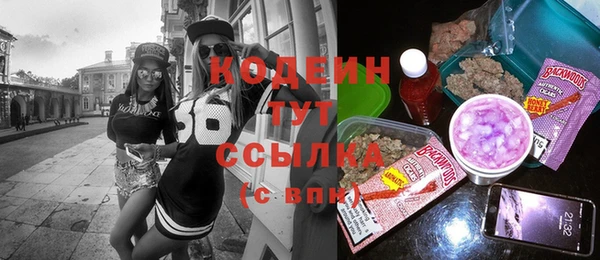 а пвп мука Магадан