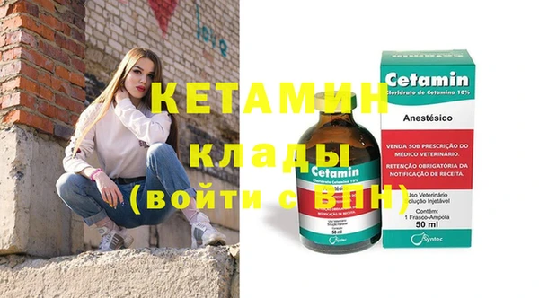 а пвп мука Магадан