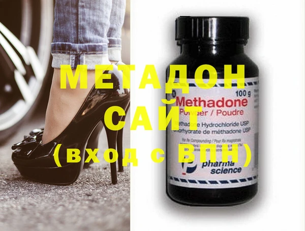 крисы Алзамай