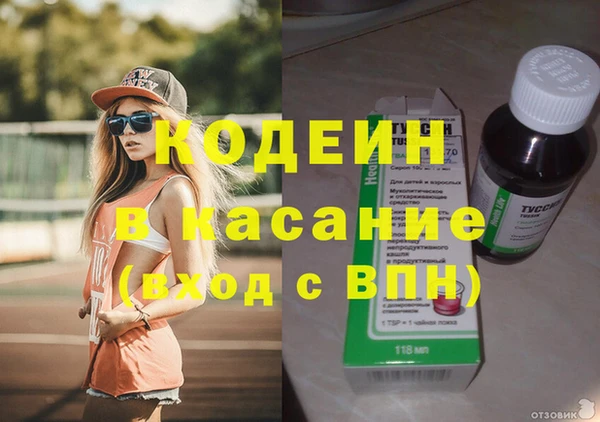 а пвп мука Магадан