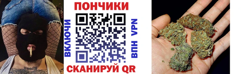 МЕГА вход  сколько стоит  Рассказово  Марихуана индика 